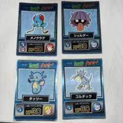 2026年最新】ポケモン 明治 ゲットカードの人気アイテム - メルカリ