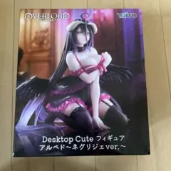 desktop cute フィギュア アルベド ネグリジェver - メルカリ