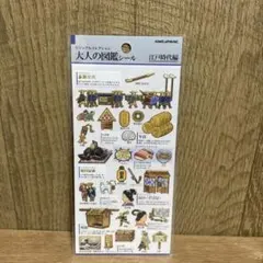 ぽん様 リクエスト 3点 まとめ商品