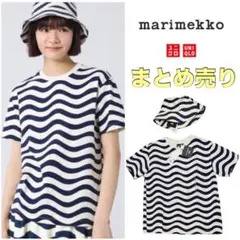 新品【コーデセット】UNIQLO ユニクロ マリメッコ Tシャツ＆バケットハット