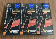 ニベア リッチケア&カラーリップ 色持続タイプ テラコッタベージュ 3本セットのサムネイル