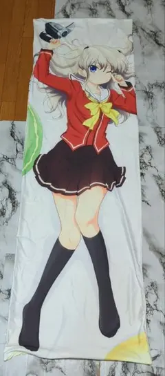 2025年最新】友利奈緒の人気アイテム - メルカリ