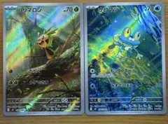 【ゆうだい様 専用】ポケモンカードニンジャスピナーAR