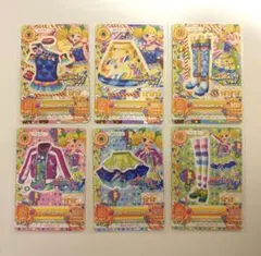 アイカツカード デコラッピングコーデ ワンダーコーデ