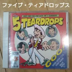 THE 5 TEARDROPS 「GOO!」