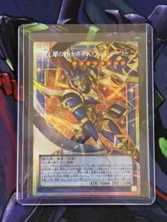 PSA10 遊戯王　カオス・ソルジャー　プリズマティックシークレットレア カオス・ソルジャー(プリズマティックシク) | プリズマティック