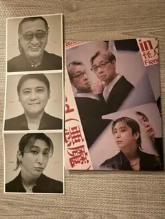 Item thumbnail for item 302e127b-fa5a-4f55-a30a-5b6f02d3b5f7