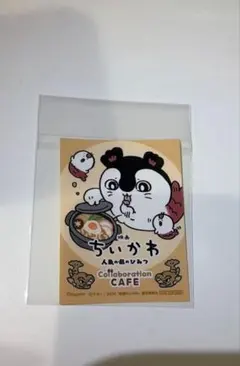ちいかわ 人魚の島のひみつ コラボカフェ 名古屋 特典ステッカー