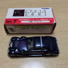 Item thumbnail for item 9866422c-45ee-4d82-a849-77b15c4c38a2