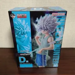一番くじ HUNTER×HUNTER D賞 キルア MASTERLISE