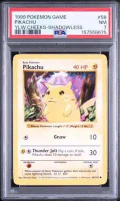 【PSA7】ポケモンカード英語版　ピカチュウ シャドウレスイエローチーク1999 PSA7】ポケモンカード英語版 ピカチュウ シャドウレスイエローチーク