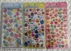 タッキー様 リクエスト 2点 まとめ商品