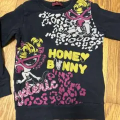 ゆうこさま、専用★Hysteric カラフル長袖トレーナー