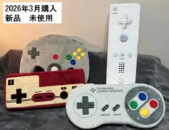 2026年最新】ニンテンドーミュージアム クッションの人気アイテム