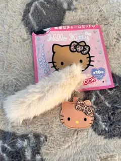 ハローキティ ふわふわ ファーチャーム