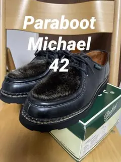 2025年最新】PARABOOT ミカエル 42の人気アイテム - メルカリ