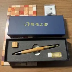 2026年最新】野原工芸 固定式口金の人気アイテム - メルカリ