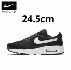 NIKE エアマックススニーカー 24.5cm