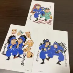 落第忍者乱太郎　ポストカード付き 落第忍者乱太郎 ポストカード 四年い組｜Yahoo!フリマ（旧PayPay