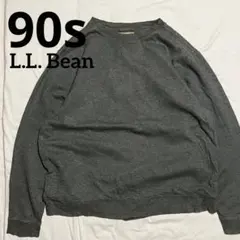 90s L.L.Bean 無地 スウェットトレーナー ビッグサイズ 古着のサムネイル