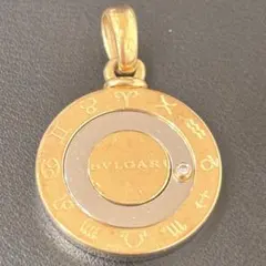 2026年最新】ブルガリ ホロスコープの人気アイテム - メルカリ