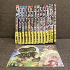 2025年最新】メイドインアビス 全巻の人気アイテム - メルカリ