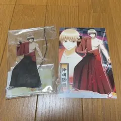 Rio様専用ページ