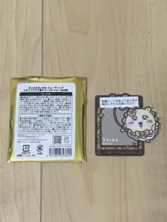 まじかるちいかわ　ステンドグラス風ミラーステッカー　シーサー