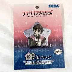 フラガリアメモリーズ フラメモ クロード クロミ サンリオ 缶バッジ Amazon.co.jp: フラガリアメモリーズ クロード 缶バッジ : おもちゃ