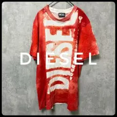 ✴️DIESEL　転写ロゴプリントTシャツ　両面プリント　Ｓ