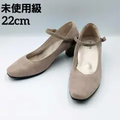 ✨️ほぼ新品✨️ペダラ　ストラップ　スクエアトゥ　太ヒール　本革　22 春靴