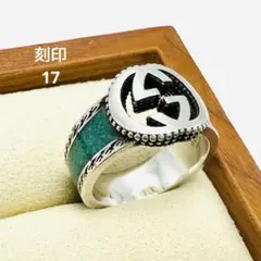 美品✨グッチ リング インターロッキングG 喜平 Ag925 シルバー 990