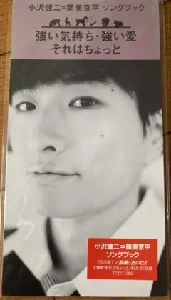 Item thumbnail for item 50f1196d-e8de-4324-9776-4f2c73bdd6da