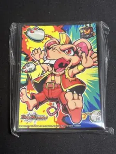 ダイナマウススクラッパースリーブ