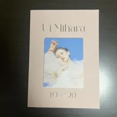 2026年最新】写真集 サインの人気アイテム - メルカリ