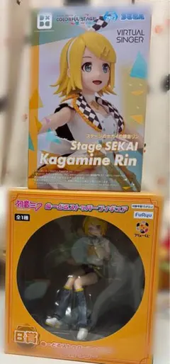2026年最新】鏡音レン ぬーどるストッパーの人気アイテム - メルカリ