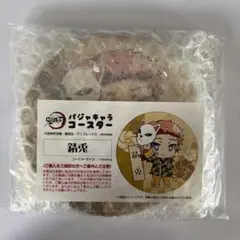 Item thumbnail for item fdc3469a-74f5-4664-8a29-151d9636dc0c