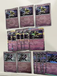 2026年最新】サマヨールの人気アイテム - メルカリ