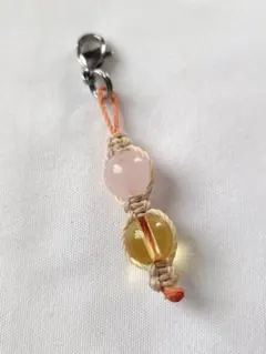 C-15 ローズクォーツ シトリン ストラップ チャーム マクラメ 天然石