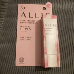 ALLIE クロノビューティ　カラーオンUV ピンクのサムネイル