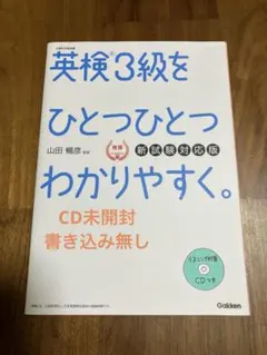 Item thumbnail for item 347c5049-9986-4e27-aa1d-8bc905a4057b