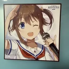 ハイスクール・フリート ミニ色紙