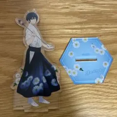 ツルネ　竹早静弥　ビッグタオル THE IDOLM@STER SideM 11th STAGE ～EVER EVER＠FTER～ 公式ビッグ