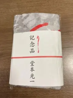 Item thumbnail for item 5766a52b-fe9f-4d1d-a202-23a092c12140