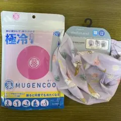 お得セット♡5点目100円♡新作♡新品♡モフサンドパープルアイス柄♡接触冷感のサムネイル