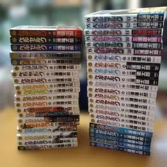 2025年最新】ベルセルク全巻まとめ売りの人気アイテム - メルカリ