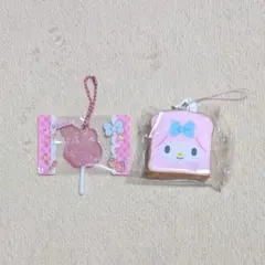 【マイメロディ】 2個セットキャンディチャームズ ふわふわパンマスコット
