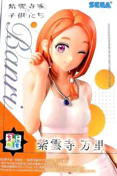 希少品] ちぃ 雨の日 ちょびっツ コレクション フィギュア アニメ版
