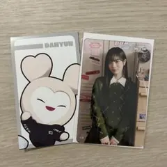 【新品】TWICE THIS IS FOR オフラインくじ参加賞トレカ　ダヒョン
