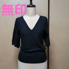 黒 Vネック 五分袖 トップス